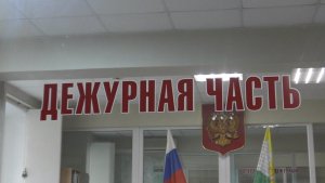 В Озерске сотрудники полиции раскрыли кражу велосипеда